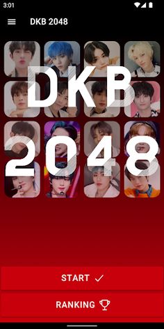 DKB 2048 Game - Screenshot 1