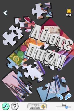 100 τοις Εκατό - Screenshot 3