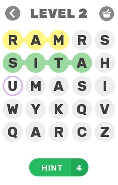 Guess the name of Indian gods - Screenshot 1