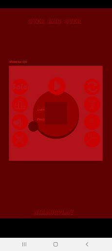 OverAndOver - Screenshot 2