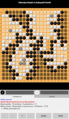 Go GridMaster (Baduk / Weiqi) - Screenshot 2
