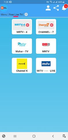 Mini Games - Screenshot 3