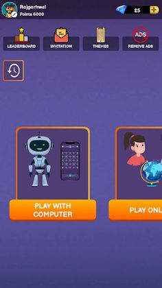 Goats and Tigers - BaghChal - Screenshot 1