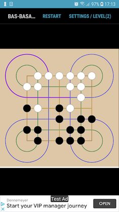 Bas-Basan Sepur - Screenshot 2