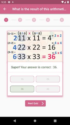 Muscle your brain - Screenshot 4