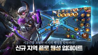 반지 - Screenshot 2