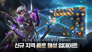 반지 - Screenshot 2