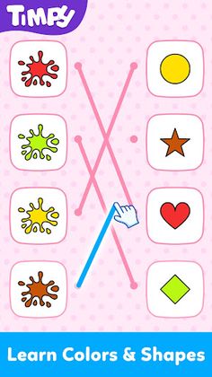 Timpy Matching Games For Kids - Screenshot 4