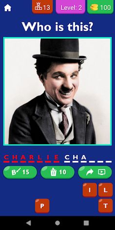 Guess The Old Hollywood Star - Screenshot 3