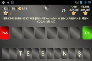 Bulmacalı Kelime Oyunu - Screenshot 3