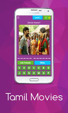 Tamil Movies Quiz - Screenshot 3