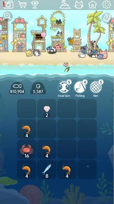 2048 Kitty Cat Island - Screenshot 2
