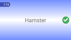 Descubra-me! - Screenshot 4