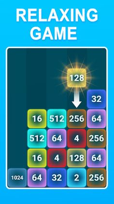 2248 cool match game offline - Screenshot 1