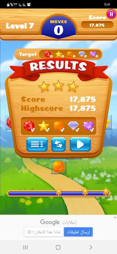 Jewel Crush - Screenshot 4