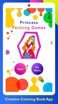 Princess Painting Games - Screenshot 1