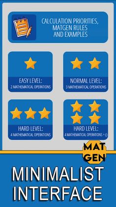 MATGEN - Screenshot 2