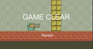 Jump Hero - Screenshot 2