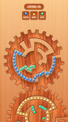 Gear Pass - Screenshot 1