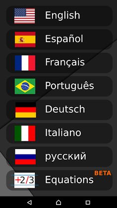 Spell Net - Screenshot 3