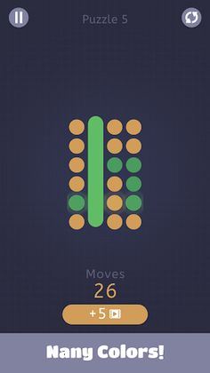 MergeLine - Screenshot 2