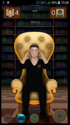 Wordeuz:EN - Screenshot 2