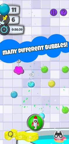 Duck game : DUCK VENTURES - Screenshot 1