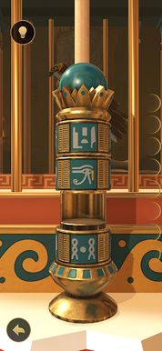 The Birdcage 3 - Screenshot 5