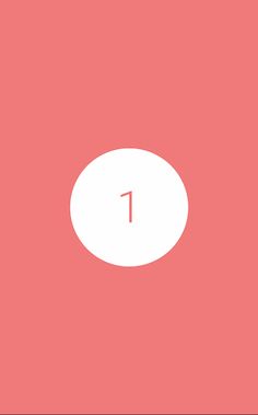 Danger Square - Screenshot 3