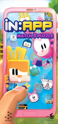 인앱 : 매치 3 퍼즐 - Screenshot 1