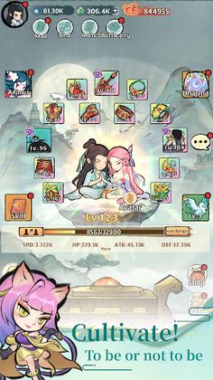 Immortal Venerable - Screenshot 2