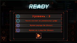 Neon Logic - Screenshot 3