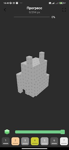 PixelArt - 3D Characters - Screenshot 3
