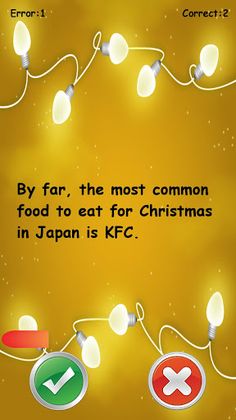 Christmas Quiz - Screenshot 4