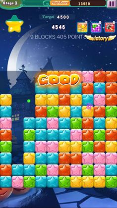 Candy Star Pop 2016 - Screenshot 4