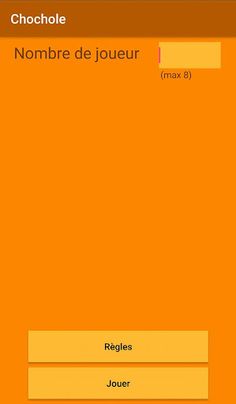Chocholle - Screenshot 1