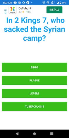 Fun Bible Trivia game - Screenshot 1