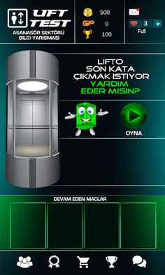 Lift Test - Screenshot 1