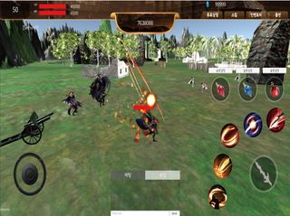 빛과어둠 - Screenshot 3