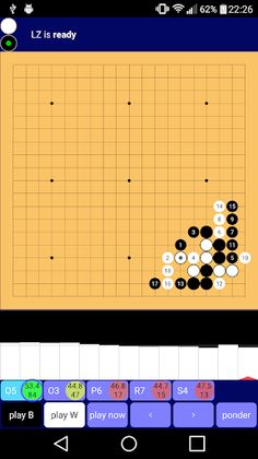 Lazy Baduk - Screenshot 4