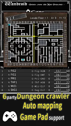 Wandroid 1R OFMO - Screenshot 2