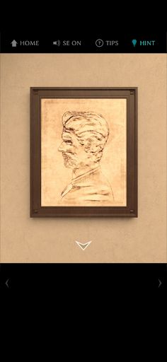 The TREASURE - Escape Game - - Screenshot 3