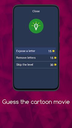 Guess the cartoon movie - Screenshot 4