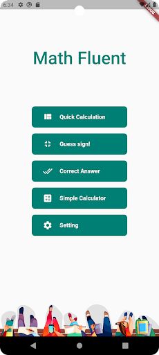 Math Fluent - Screenshot 1