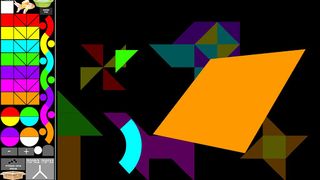 רון צורות - Screenshot 2