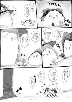 Yukkuri Iru - Screenshot 3