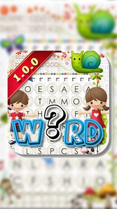 puzzle - Screenshot 1