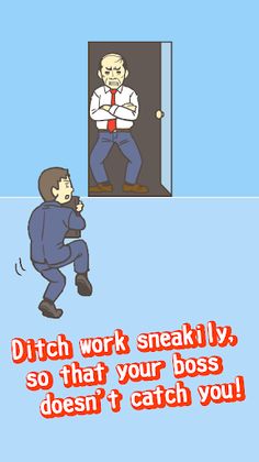 Ditching Work2 - escape game - Screenshot 1