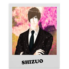 Until You Visual Novel  Demo - Screenshot 1