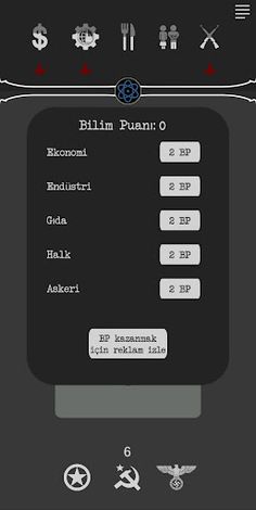 Choice Of War - Screenshot 3